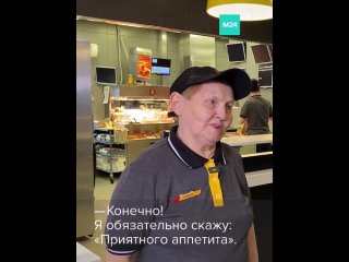 💬 «Силы есть, люблю работать!»  76-летняя Лидия Ивановна работает в ресторане быстрого питания и не собирается на... (видео)