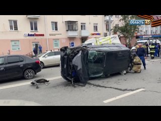 Крупное ДТП в центре Кургана   Дорожная авария произошла около 17:30  - На улице Коли Мяготина произошло столкновение... (видео)