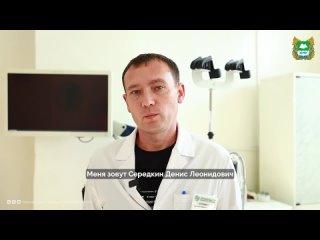 Продолжаем знакомить вас с победителями конкурса на гранты губернатора, которые получили награды в День города Кургана.... (видео)