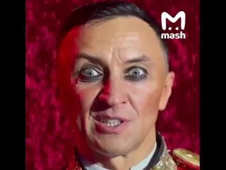 Российские циркачи обиделись на слово "циркачи" — считают, это унижает их профессию. И будут выходить к зрителям с... (видео)