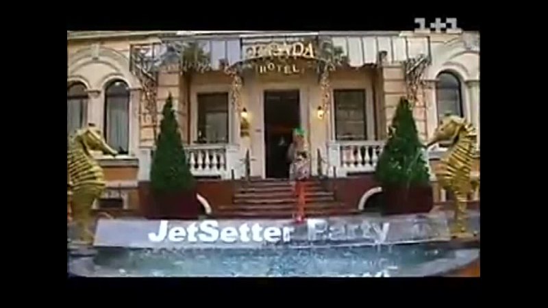 Мисс Мисс Veet и Jet Setter Summer Party. Шикарный