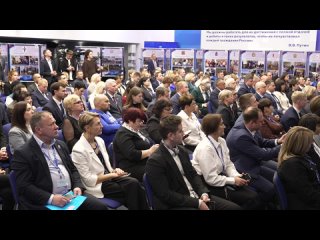 Принял участие в Федеральном совете первичных отделений «Единой России». У нас самая большая сеть первичных отделений –... (видео)