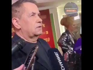 Лидер "Любэ" оказался с гнильцой в душе  Известный музыкант отреагировал на вопрос о своих доходах резкой фразой,... (видео)