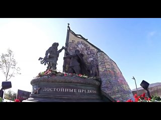 ⭐️ Монумент героям СВО открыли в Магадане  Этот монумент - воплощение проекта под названием "Знамя" волгоградского... (видео)