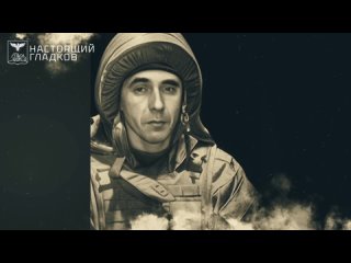 ⭐ Гладков вручил государственные награды семьям погибших бойцов    Родным героев вручили 31 орден Мужества, а также... (видео)