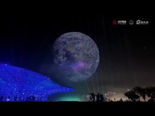 В Китае установили рекорд по количеству дронов в световом шоу 🔥  В Поднебесной новое техно-достижение! Почти 16 тысяч... (видео)