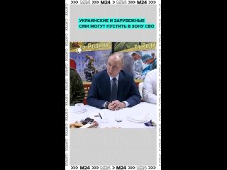 Да сто пудов будут провоцировать хохлы !!!! - Даниил Бердников