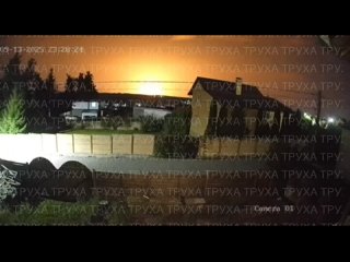 💥 Мощные взрывы в районе авиабазы Васильков под Киевом    Сообщают о серии мощных взрывов в Киевской области    ▪В... (видео)