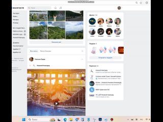 ИТОГ КОНКУРСА №721 | https://vk.com/wall-114469067_1830934 (Подарим 2 билета в аквапарк "Океанис" + термальный комплекс... (видео)