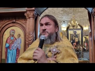 В РПЦ заявили, что женщина не может существовать без мужчины и выполняет роль его помощника.  По мнению иерея, женщина... (видео)