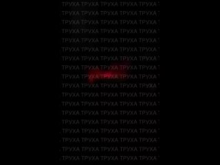 💥 Прилеты Гераней по цели в центре Чернигова  Сообщается, что в некоторых районах пропало электричество, а также... (видео)