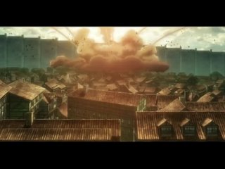 Shingeki no Kyojin| Вторжение Гигантов Штурмуя небеса amv