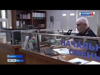 Помните экс-сотрудника МВД Адыгеи Мурата Аджигириева, угрожавшего пассажирам «Ласточки» «Сочи — Майкоп» кровавой... (видео)