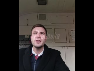 Арестованный за организацию зацепинга машинист вел тематический TikTok для подростков    Машинист электропоезда не... (видео)