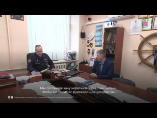 На два потока региональной кадровой программы «Время героев Санкт-Петербурга» было отправлено более 600 заявок. ... (видео)