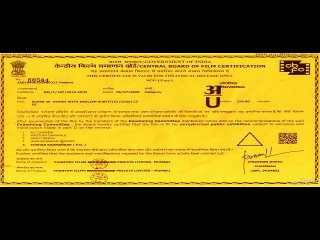 Супер 30 (2019). Super 30
Супер 30 (2019)
Super 30