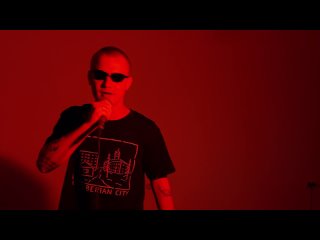 Трувонт, ПРИХОD — No Cap (Live)