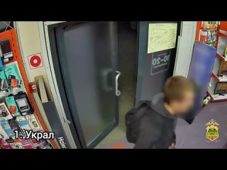 Самый невезучий грабитель Сочи оставил полиции все свои данные. В прямом смысле    Молодой человек из Санкт-Петербурга... (видео)