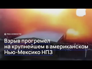 Главное не забывать про Украину ... - Владимир Ратников