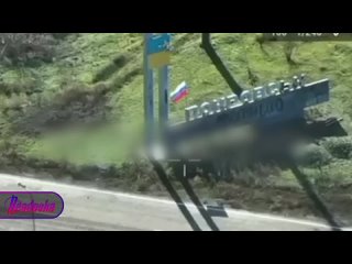 Год назад у стелы в Покровске стоял Зеленский, а сегодня — русский флаг    Бойцы ВС РФ водрузили триколор на западной... (видео)