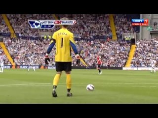 1-й тур / Вест Бромвич Альбион - Манчестер Юнайтед time 1 ()