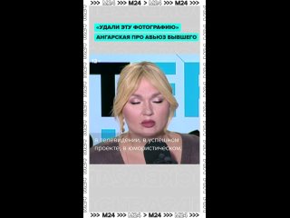 — Почему ты мне не ответила? — Да спала я! Я в Нью-Йорке! ... (видео)