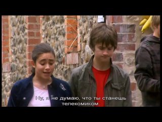 Приключения Сары Джейн/1 сезон 5 серия/Бойцы Кудлака - 1/Rus Subs