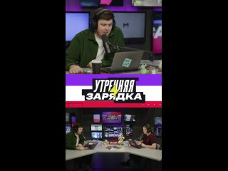 Сегодня вместе с Иваном Орловым-Смородиным и Кариной Кизеевой обсудили главные темы дня: кто виноват в эпидемии... (видео)