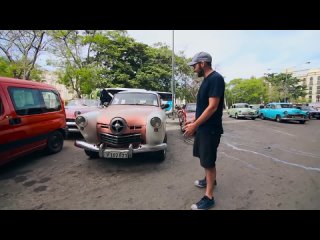 Автомобили Кубы (Спецвыпуск) BMIRussian