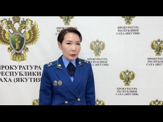 В Якутске 25-летняя мать ответит в суде за гибель трех малолетних детей при пожаре  Ее обвинили в причинении смерти по... (видео)