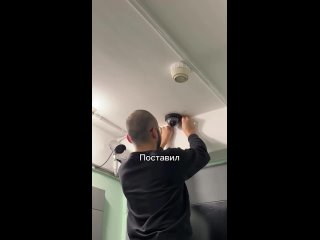 📹 Москвич нашел способ избавиться от закладчиков, установив камеры наблюдения.  Мужчине пришлось потратится и купить... (видео)