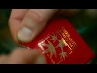 Красное Дерево & Кравц — Пару Грамм (Official Music Video) ★