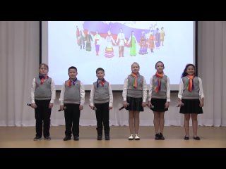 Ансамбль «Мелодия» - «Мы вместе»