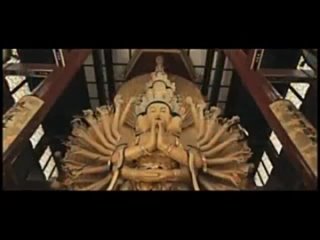 Avalokiteshvara 2013 (Bu Ken Qu Guan Yin) .трейлер