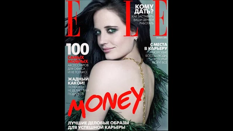 Eva Green ELLE Russia