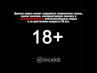 😧СМИ пишут, что на Ботанике школьники набросились на мужчину   По словам очевидцев, поводом послужило то, что прохожий... (видео)