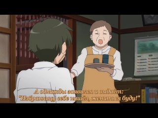 Хранительницы: веселые девчата / Kannagi: Crazy Shrine Maidens - 12 серия (Субтитры)