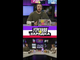 Сегодня вместе с Никитой Матнишяном и Владом Антоновым обсудили главные темы дня: в России хотят идентифицировать... (видео)