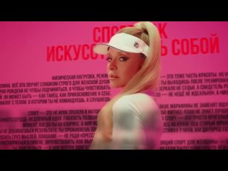 Артур Пирожков–ALARM-2025 (Официальный клип)