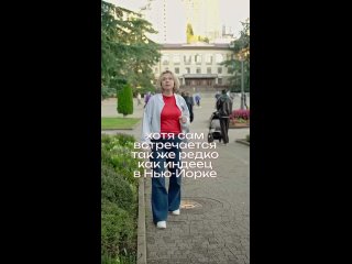 Кто такие сочинцы?  Загар у сочинца — всегда рабочий: от пробок, походов на рынок и беготни по делам. А летом он чаще... (видео)