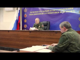 Путин посетил один из пунктов управления объединенной группировки войск    Президент России провел совещание с... (видео)