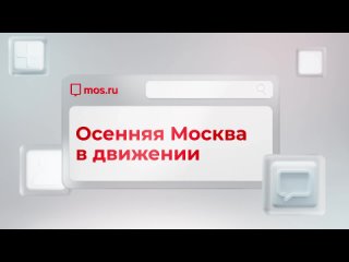 ❤ Осень — не повод отказываться от активностей.  Для любителей экстрима все еще открыты экшн-парки и рампы, а для... (видео)