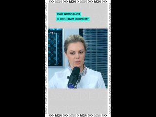 😅 Ночные перекусы мешают спать и портят фигуру? Врач-диетолог объяснил, почему нас тянет к холодильнику ночью, и что с... (видео)