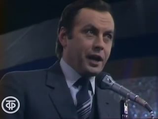 Трио “Меридиан” -