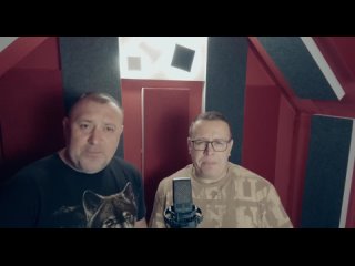 Александр Гросс и Дмитрий Ефимов - Ты водитель дальнобойщик (2025)