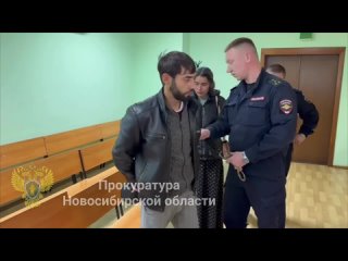 Новосибирца отправили на 8 месяцев в колонию строгого режима за пьяную езду   Железнодорожный районный суд Новосибирска... (видео)