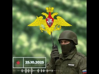 ✊🇷🇺 ВС РФ ПРОДВИГАЮТСЯ В ДНР И ДНЕПРОПЕТРОВСКОЙ ОБЛАСТИ    Подразделения группировки «Центр» давят украинских... (видео)