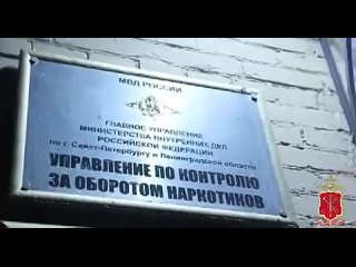 Ростовская аптека была поймана на продаже мощных медикаментов без рецептов  В Ростове выявили аптеку, незаконно... (видео)