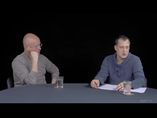 Разведопрос / Егор Яковлев о Ленине