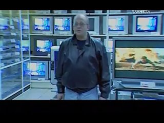 Секс, ложь и видео в СССР